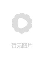 VEC513母の親友 大石紗季